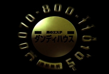 iiotoko13